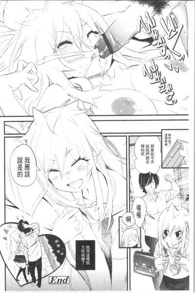 第137页图
