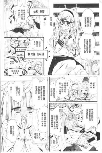 第141页图