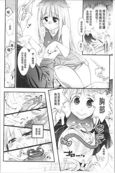 第145页图