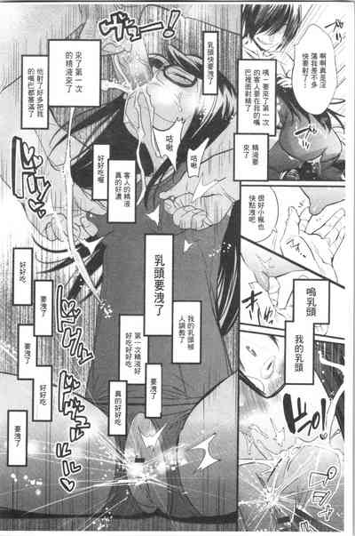 第165页图