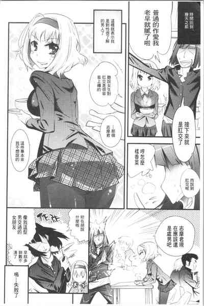 第177页图
