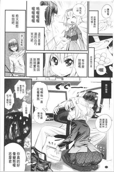 第181页图