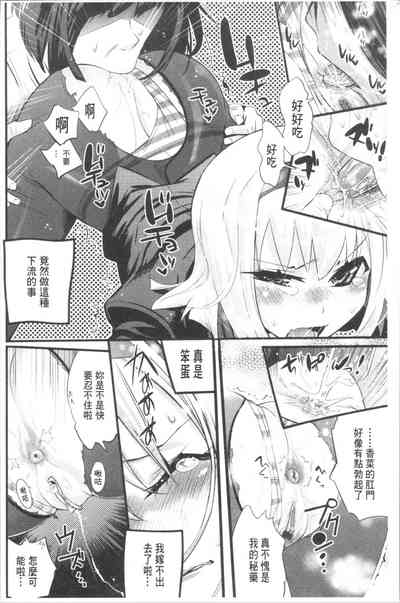 第185页图