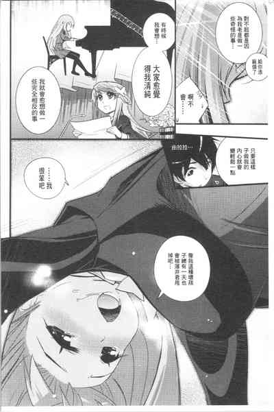 第209页图