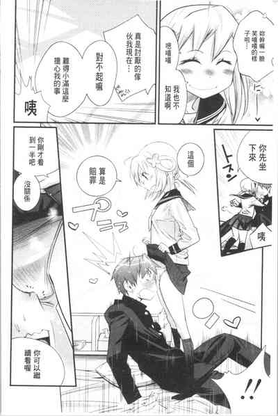 第221页图