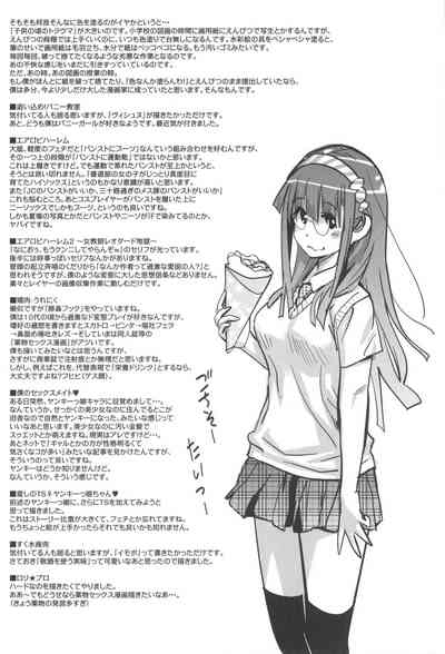 第233页图