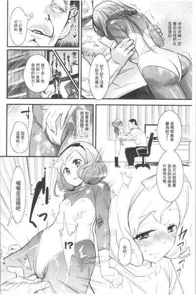 第37页图