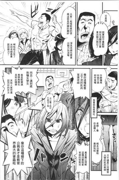 第53页图
