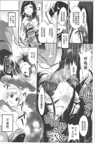 第65页图