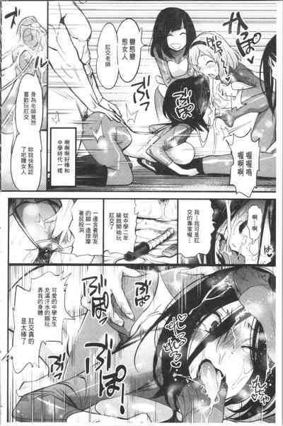 第69页图