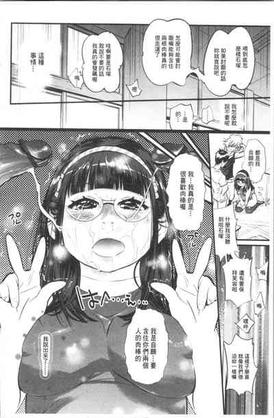 第81页图