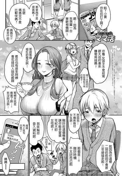 第1頁圖