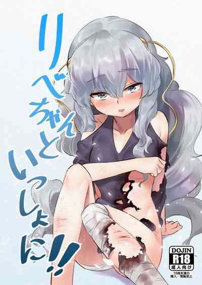 第1頁圖