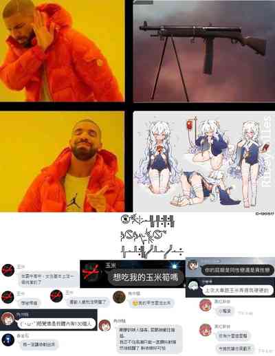 第25頁圖