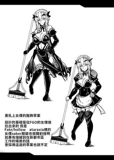 第33頁圖