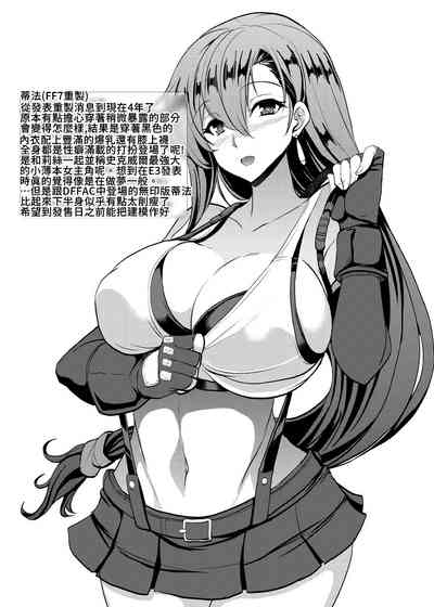 第41頁圖
