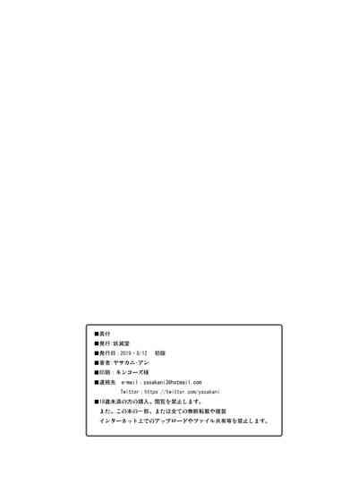 第45頁圖