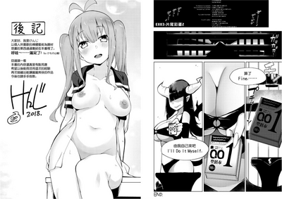 第101頁圖