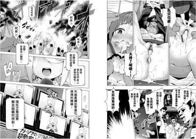 第61頁圖