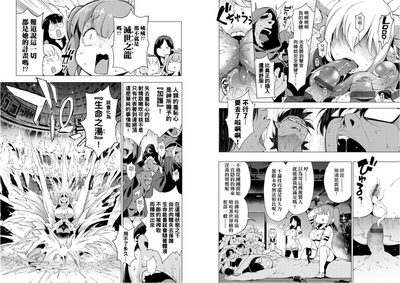 第77頁圖