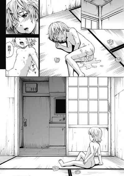 第37页图