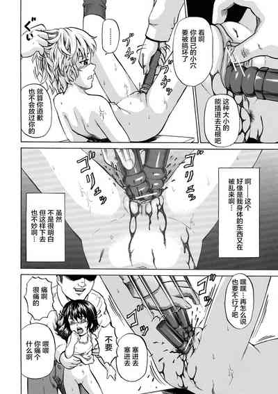 第49页图