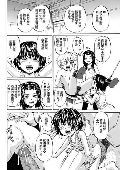 第57页图