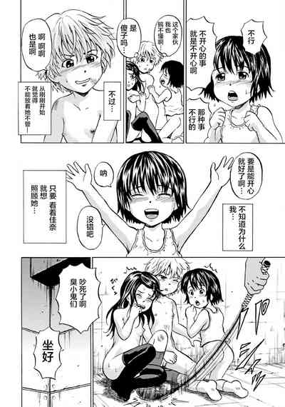 第93页图