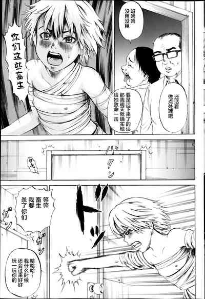 第105頁圖