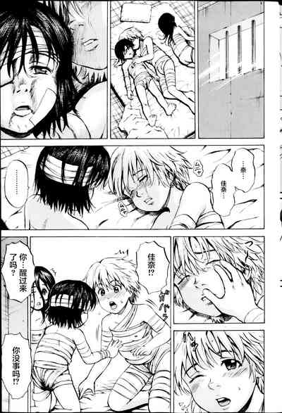 第109頁圖
