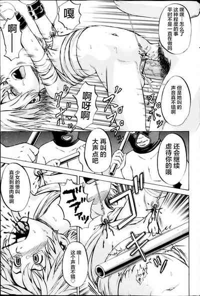 第121頁圖