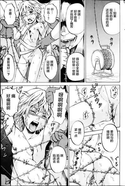 第125頁圖