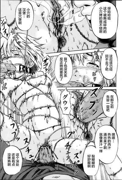 第137頁圖