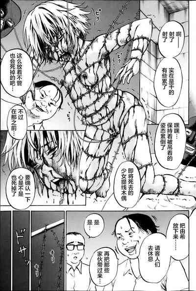 第141頁圖