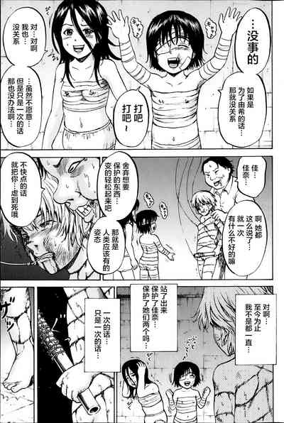 第145頁圖
