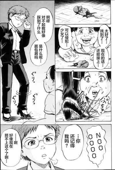 第165頁圖