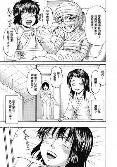 第169頁圖