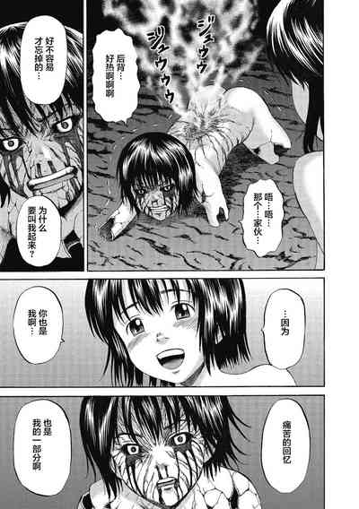 第173頁圖