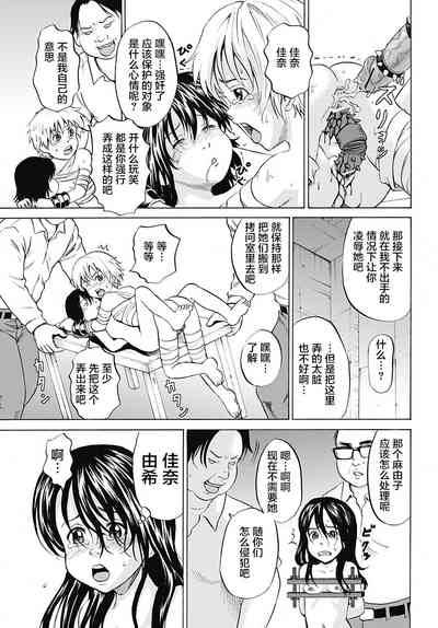 第41頁圖