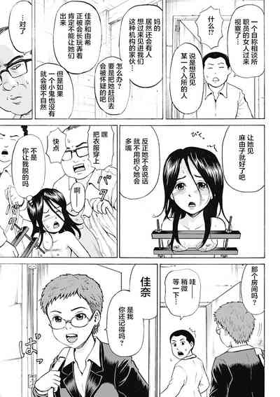 第45頁圖
