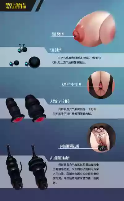 第17页图