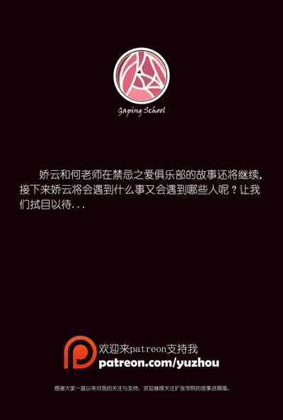第29页图