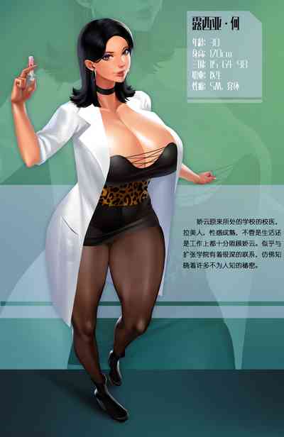 第5页图