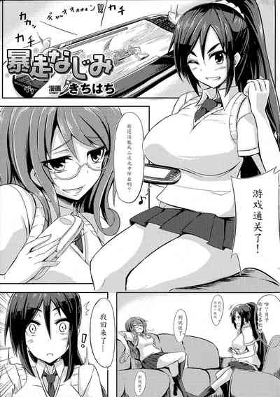 第1頁圖