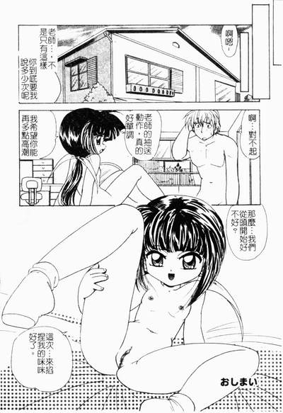 第101頁圖
