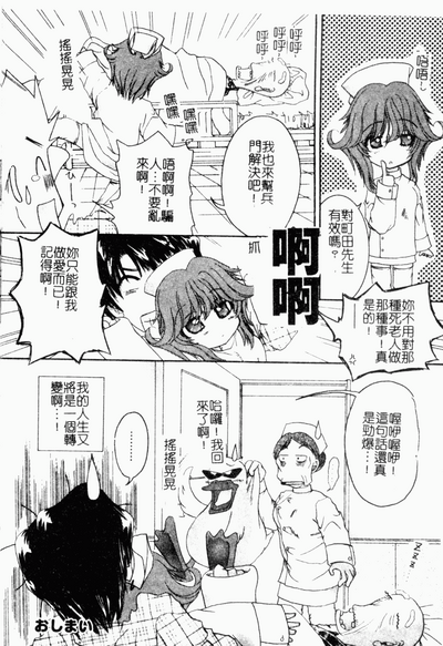 第117頁圖