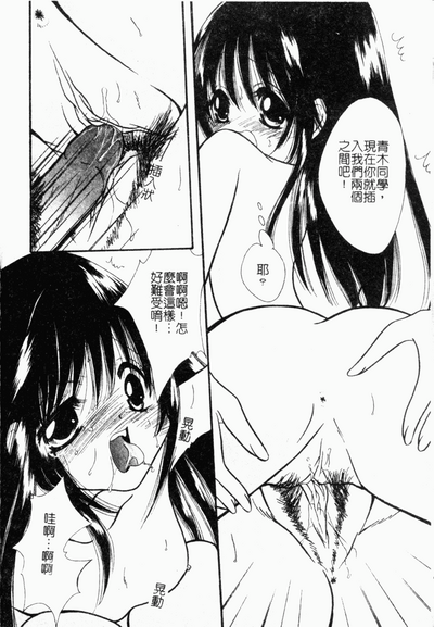 第165頁圖
