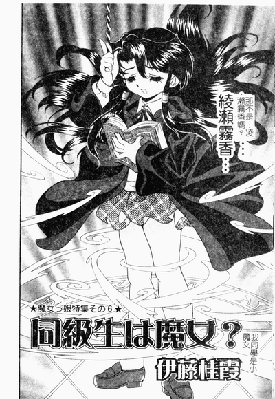 第169頁圖