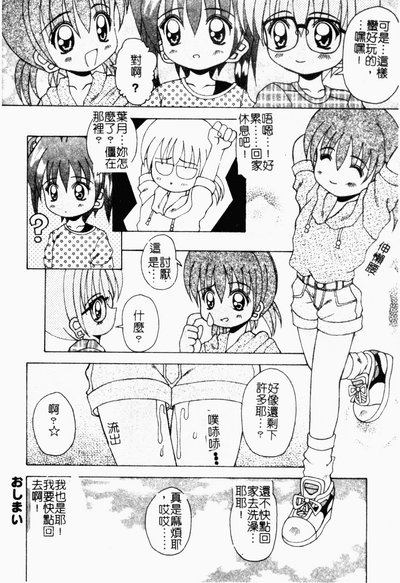 第37頁圖