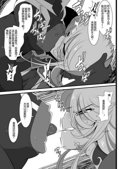 第17頁圖